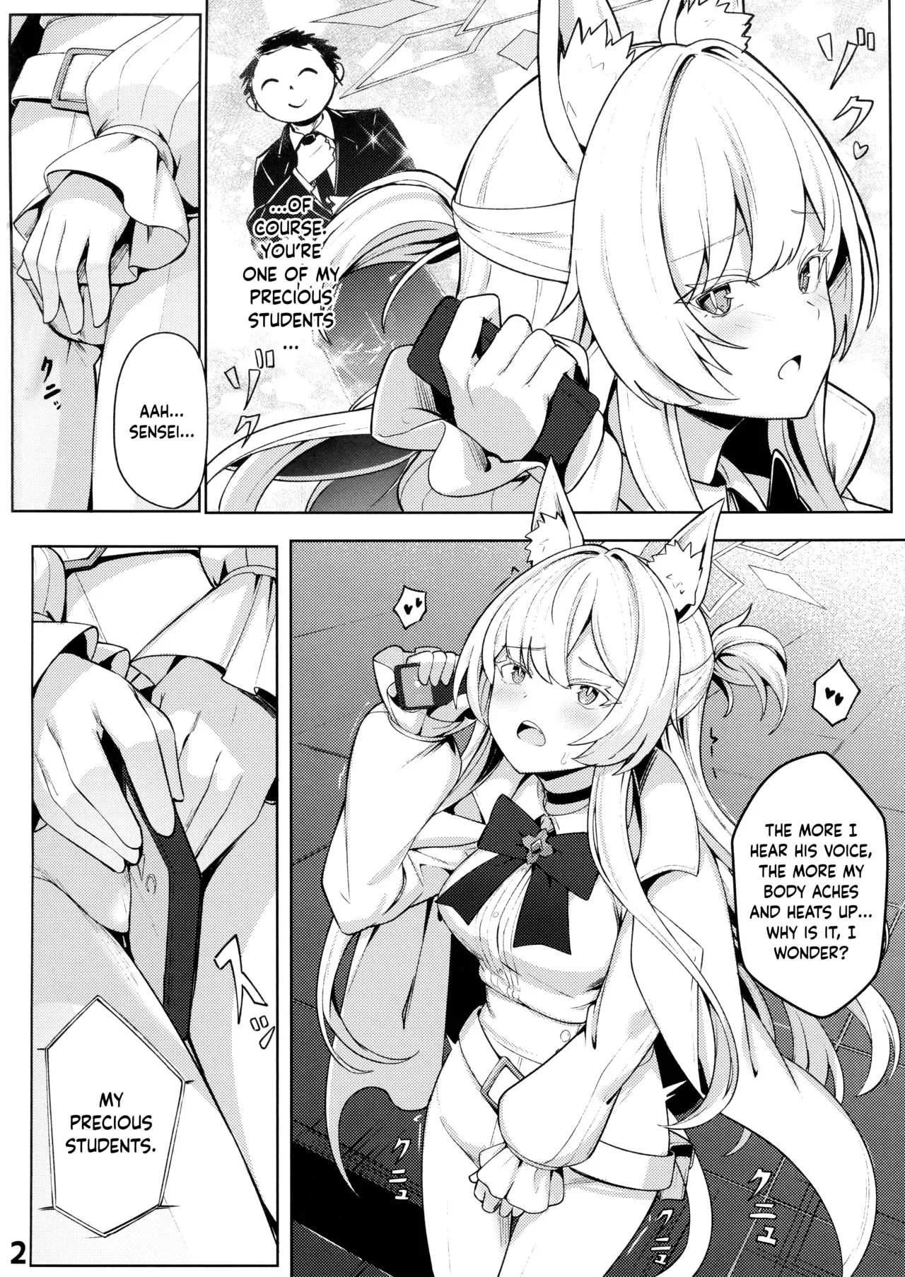 (C102) [Ohanabatake (Siseki Hirame)] Sukitoutta Akira | Clear Akira (Blue Archive) [English] [Douzo Lad Translations] - Page 3