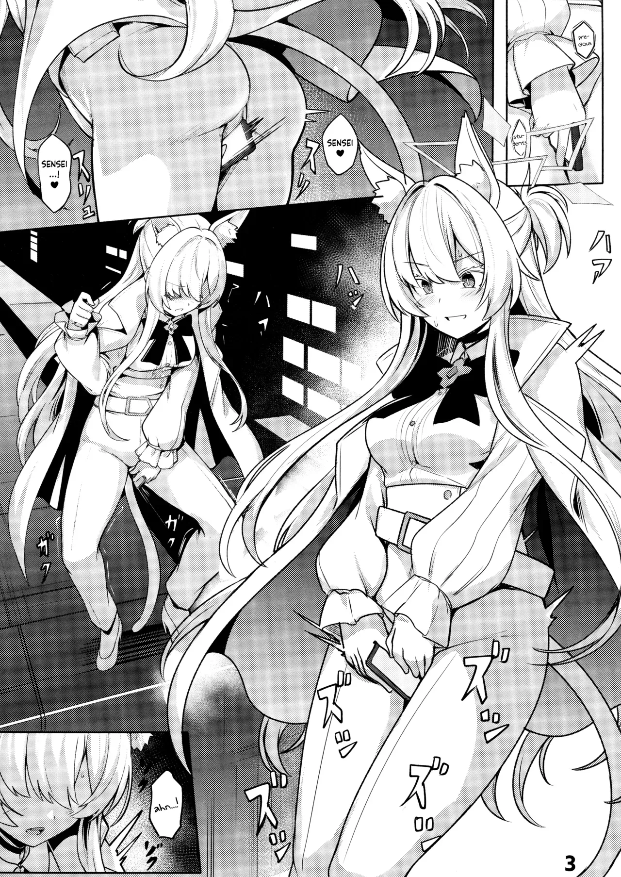 (C102) [Ohanabatake (Siseki Hirame)] Sukitoutta Akira | Clear Akira (Blue Archive) [English] [Douzo Lad Translations] - Page 4