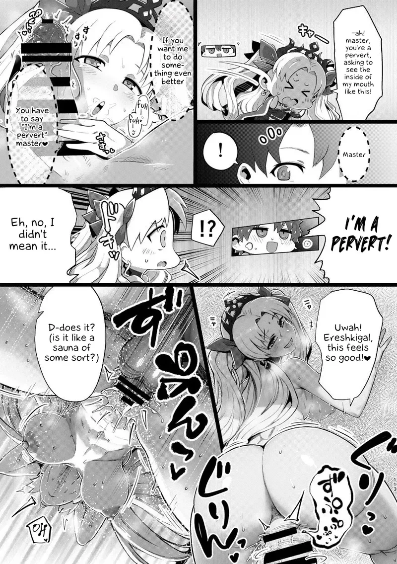 [slime_eer (Nutaunagi)] Shinshinsan to Henshinkkusu Manga [English] [Kappasa] - Page 3