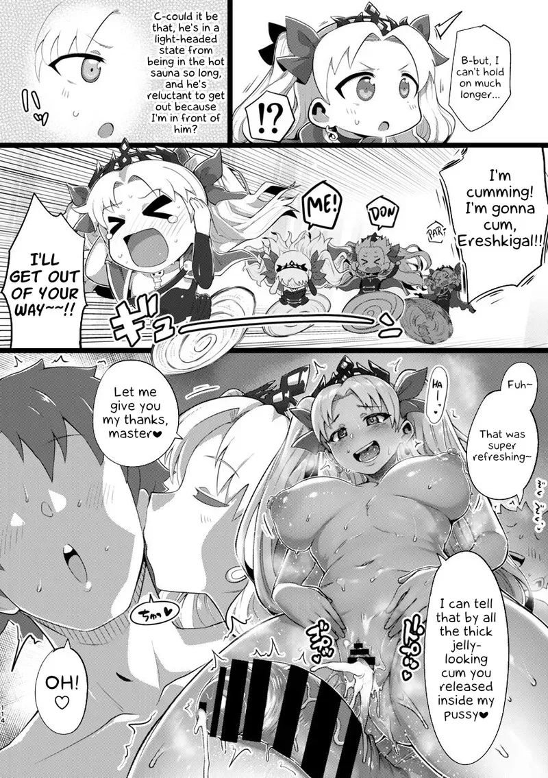 [slime_eer (Nutaunagi)] Shinshinsan to Henshinkkusu Manga [English] [Kappasa] - Page 4