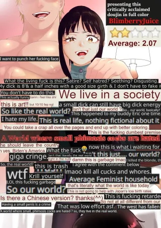 A World Where Small, Phimosis Cocks Are Hated [colorized] cover