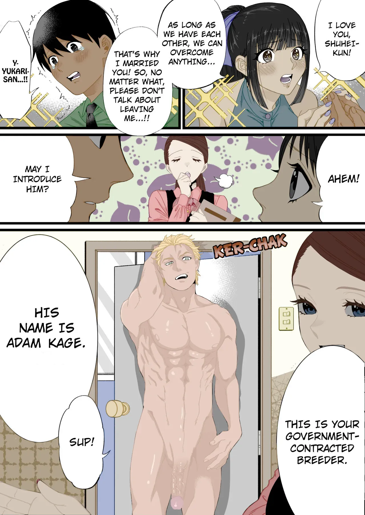 A World Where Small, Phimosis Cocks Are Hated [colorized] - Page 6