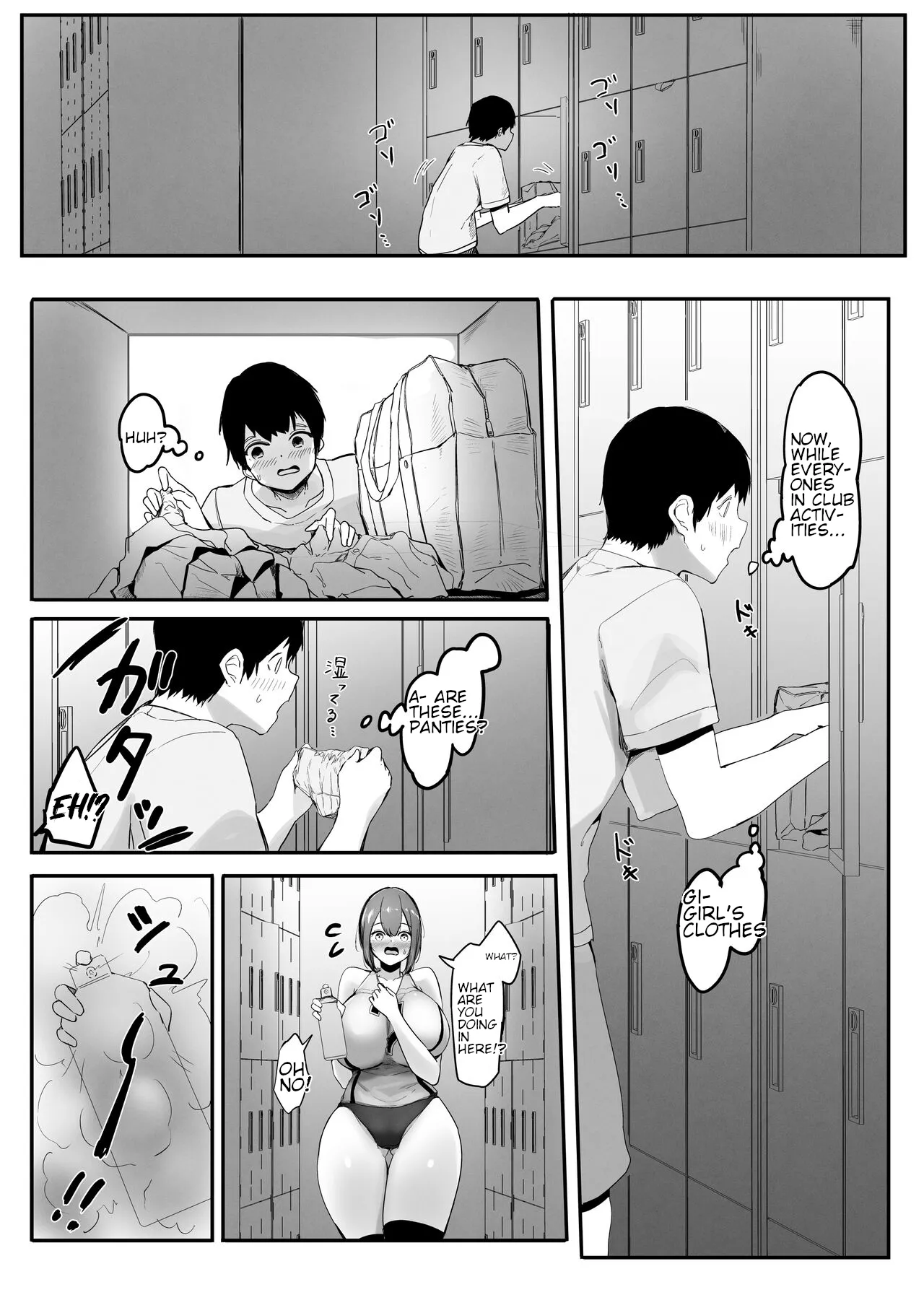 [Marushamo] Chiisaku sareta Natsuyasumi | Shrunken Summer Vacation Part 1 [English, Cleaned] [Faln] - Page 1