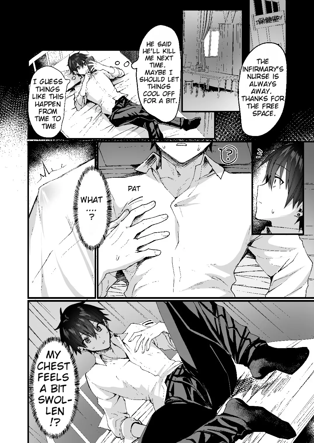 [Doujin Echigoya (Echigoya Takeru)] -Ore ga Onna (Mesu) ni Ochiru Made- | -Until I fall in as a woman(slut)- [English] - Page 4