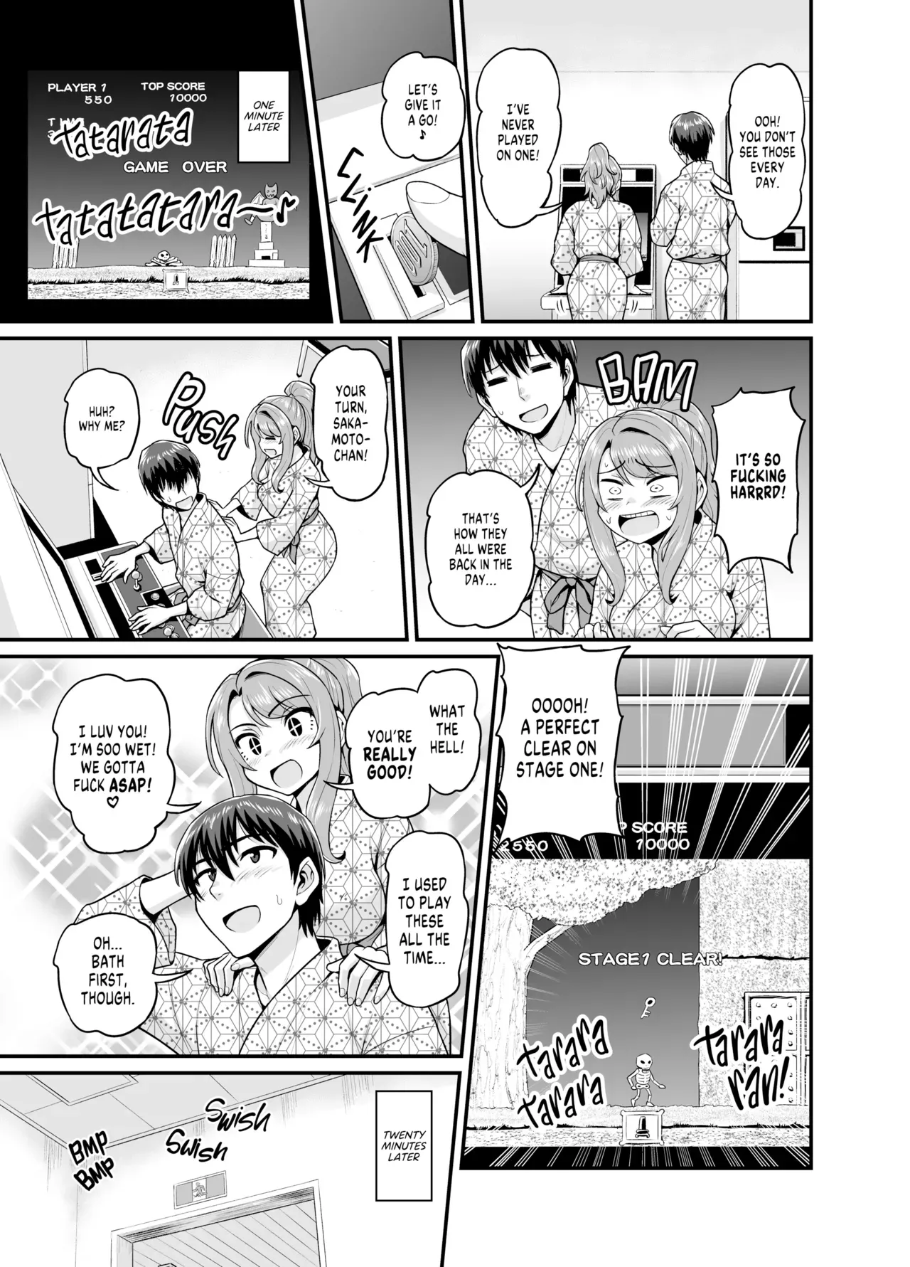 [Gachonjirou] Getting it On With Your Gaming Buddy at the Hot Spring [English] {FUDEORS} [Decensored] - Page 10