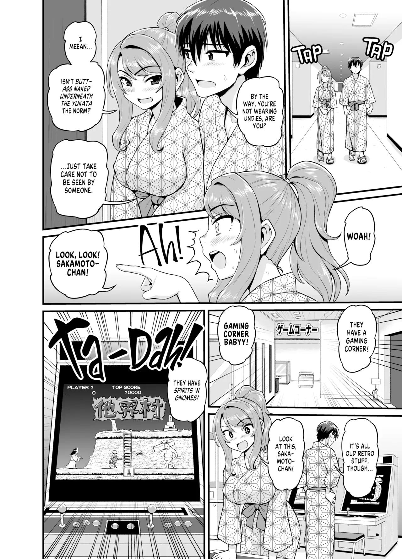 [Gachonjirou] Getting it On With Your Gaming Buddy at the Hot Spring [English] {FUDEORS} [Decensored] - Page 9