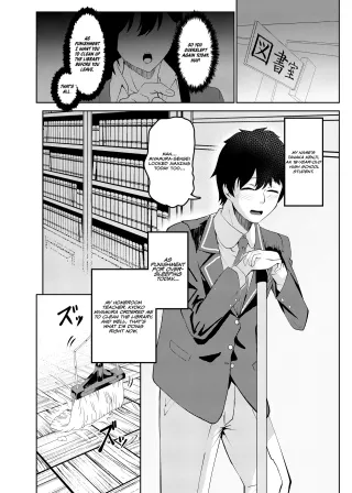 [Serimaru] Ore wa Miyamura sensei | I'm Miyamura sensei [English] [racoonball] cover