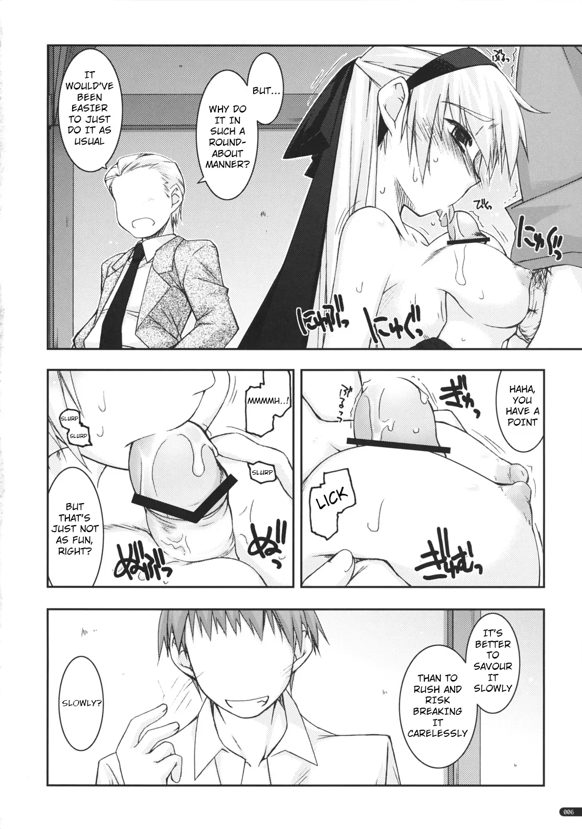 (ComiComi15) [ANGYADOW (Shikei)] Elie Ijiri 3 (The Legend of Heroes: Zero no Kiseki) [English] - Page 5