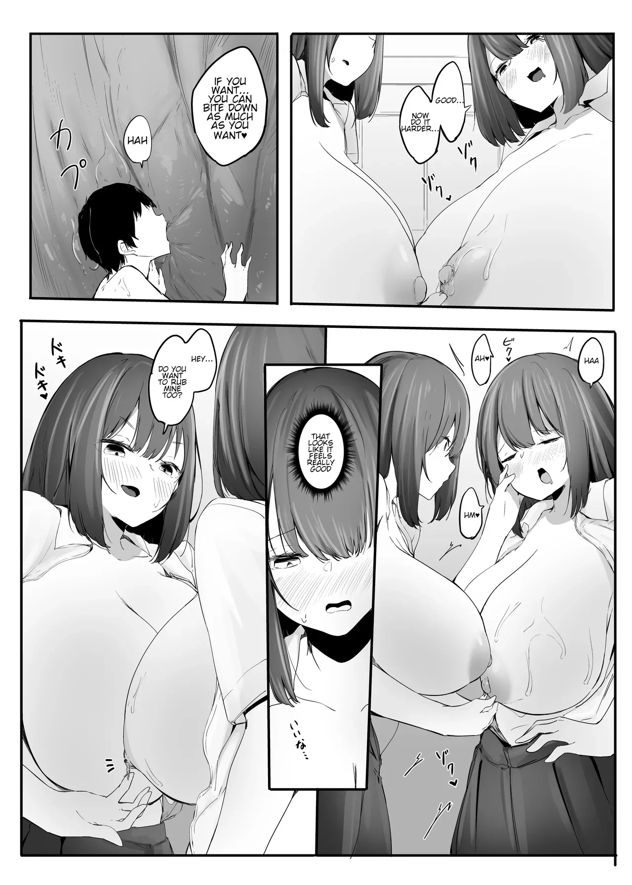 [Marushamo] Chiisaku sareta Natsuyasumi | Shrunken Summer Vacation Part 4 [English, Cleaned] [Faln] - Page 8