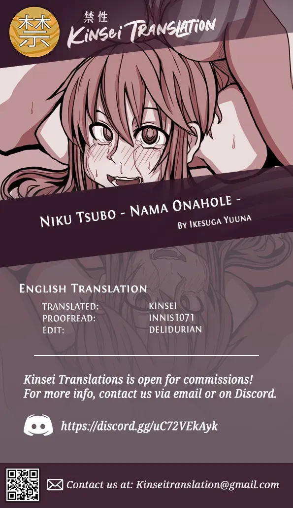 [Ikesuga Yuuna] Niku Tsubo - Nama Onahole - [English] [Kinsei Translations] - Page 10