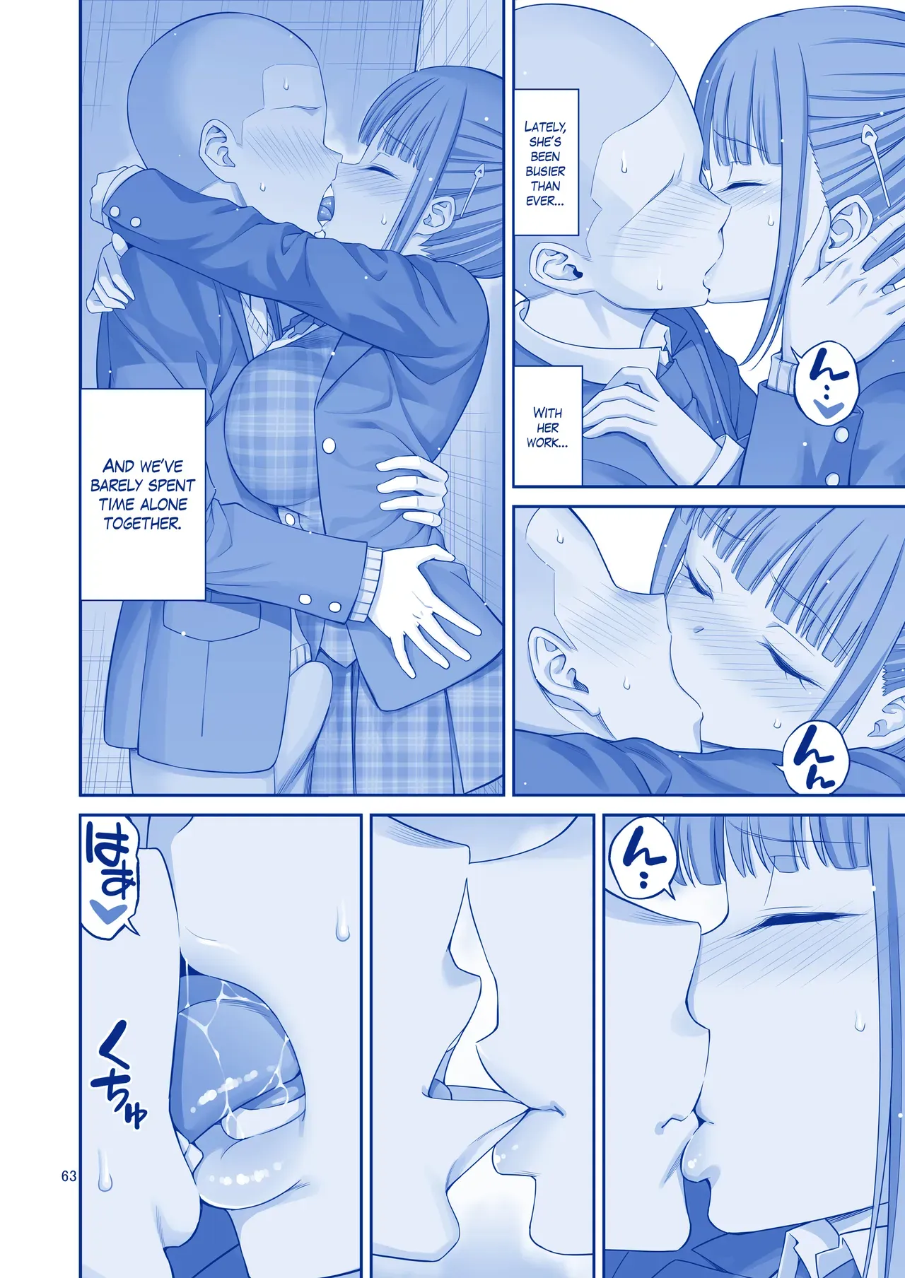 (C94) [Popochichi (Yahiro Pochi)] Kimi wa Akogare no Tawawa II (Getsuyoubi no Tawawa) [English] [The Blavatsky Project] - Page 7