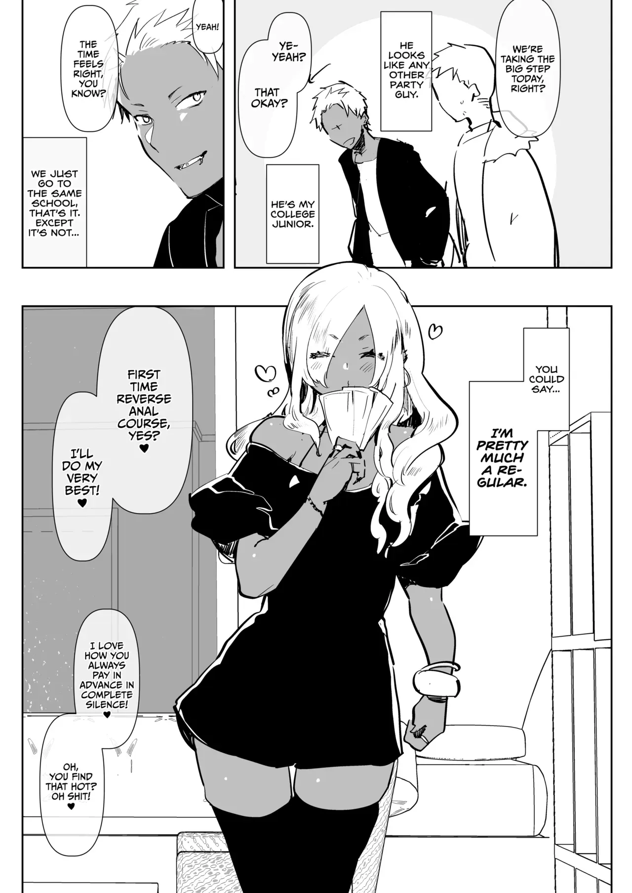 [Aimaitei (Aimaitei Umami)] Kurogal Kouhai Otokonoko DeliHeal ~ Gyaku Anal Course | Tan Gyaru Junior Call Boy Reverse Anal Course [English] {2d-market.com} [Decensored] [Digital] - Page 4