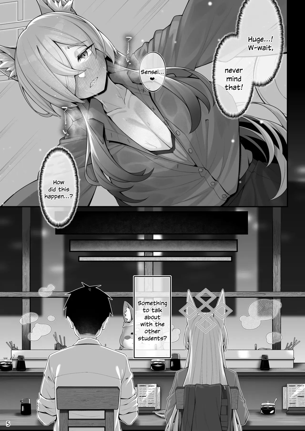 [Watochip Melonpan (Watosu)] Kanna to Sensei (Blue Archive) [SDTLs] [English] [Digital] - Page 4