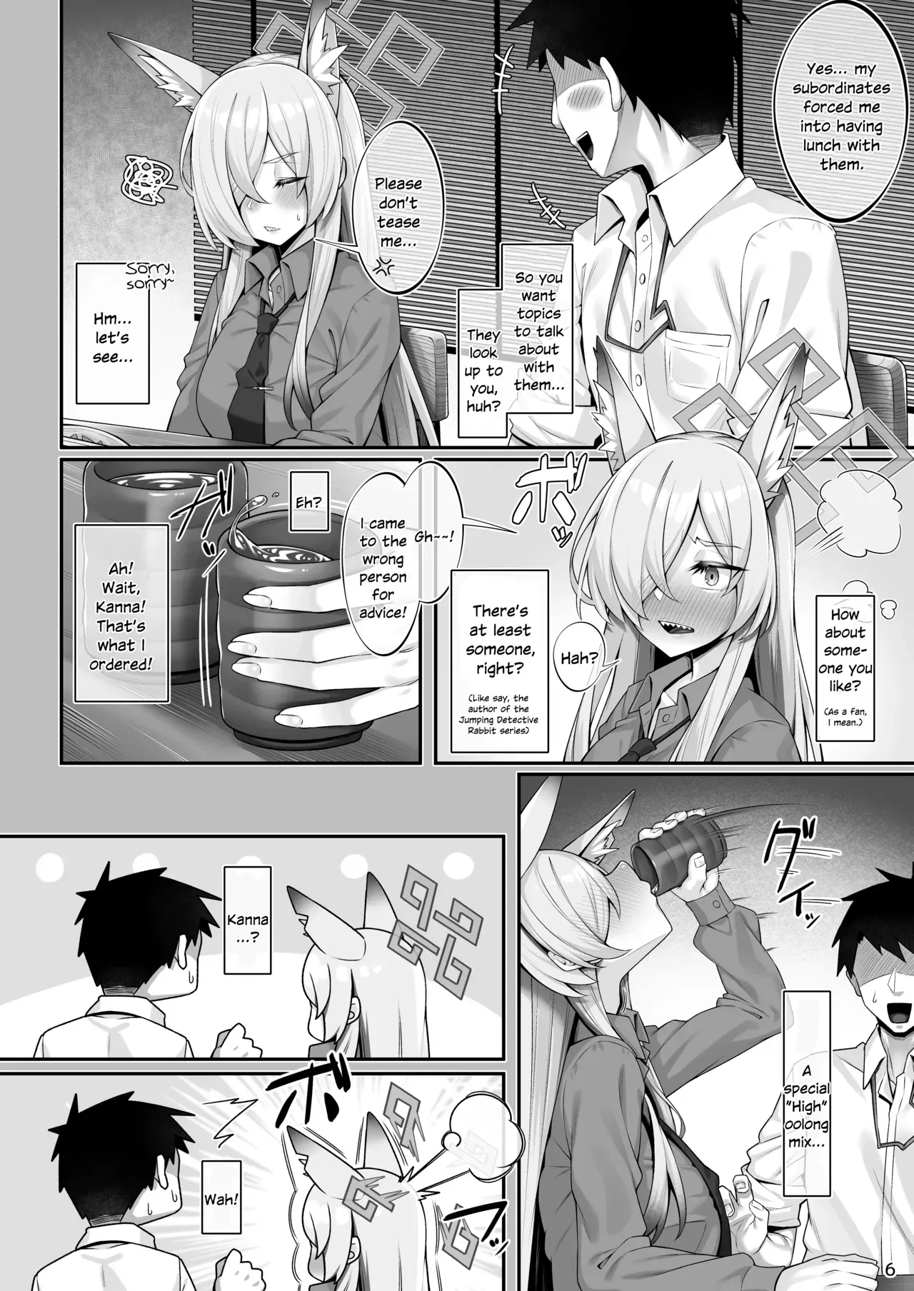 [Watochip Melonpan (Watosu)] Kanna to Sensei (Blue Archive) [SDTLs] [English] [Digital] - Page 5