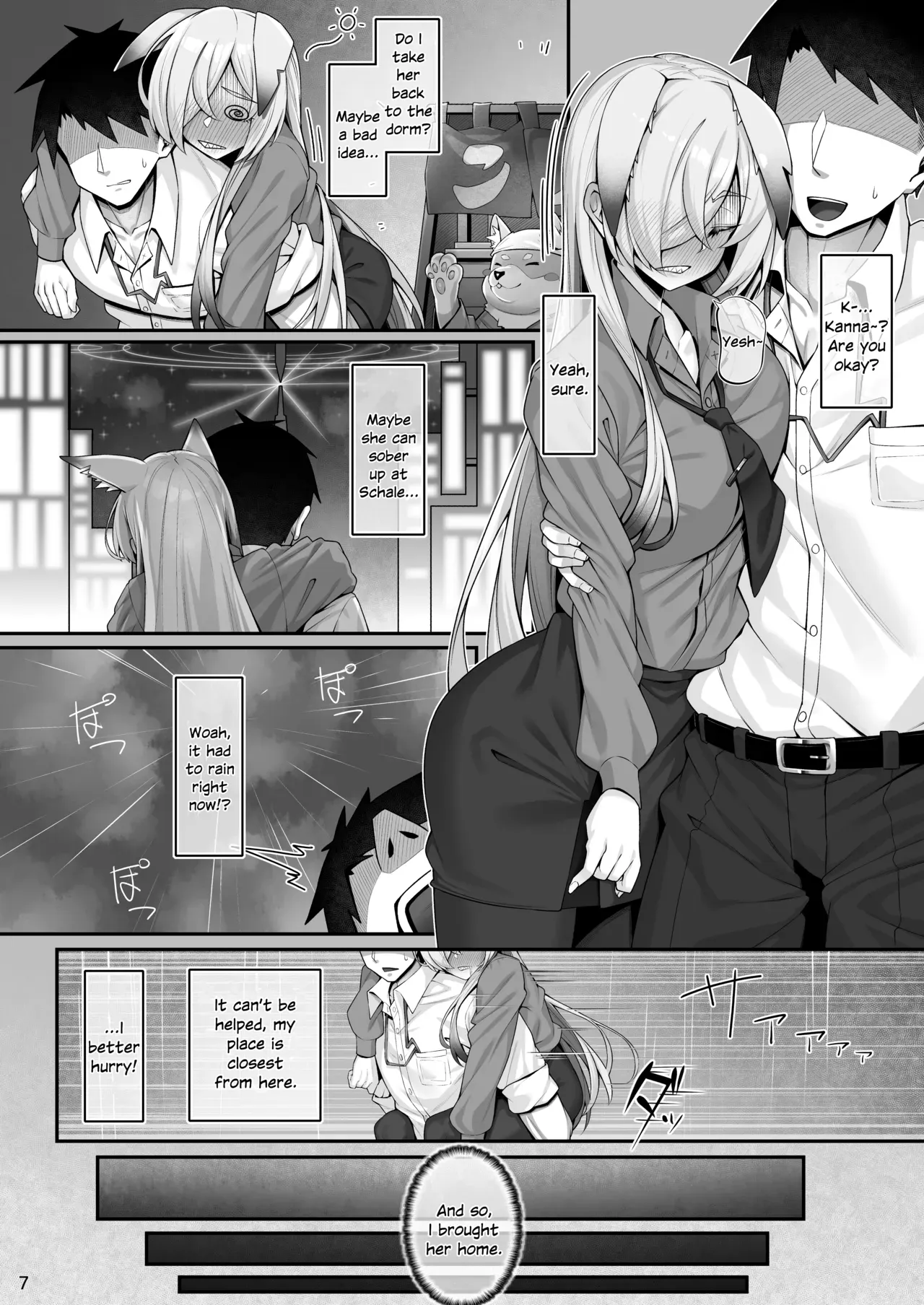 [Watochip Melonpan (Watosu)] Kanna to Sensei (Blue Archive) [SDTLs] [English] [Digital] - Page 6