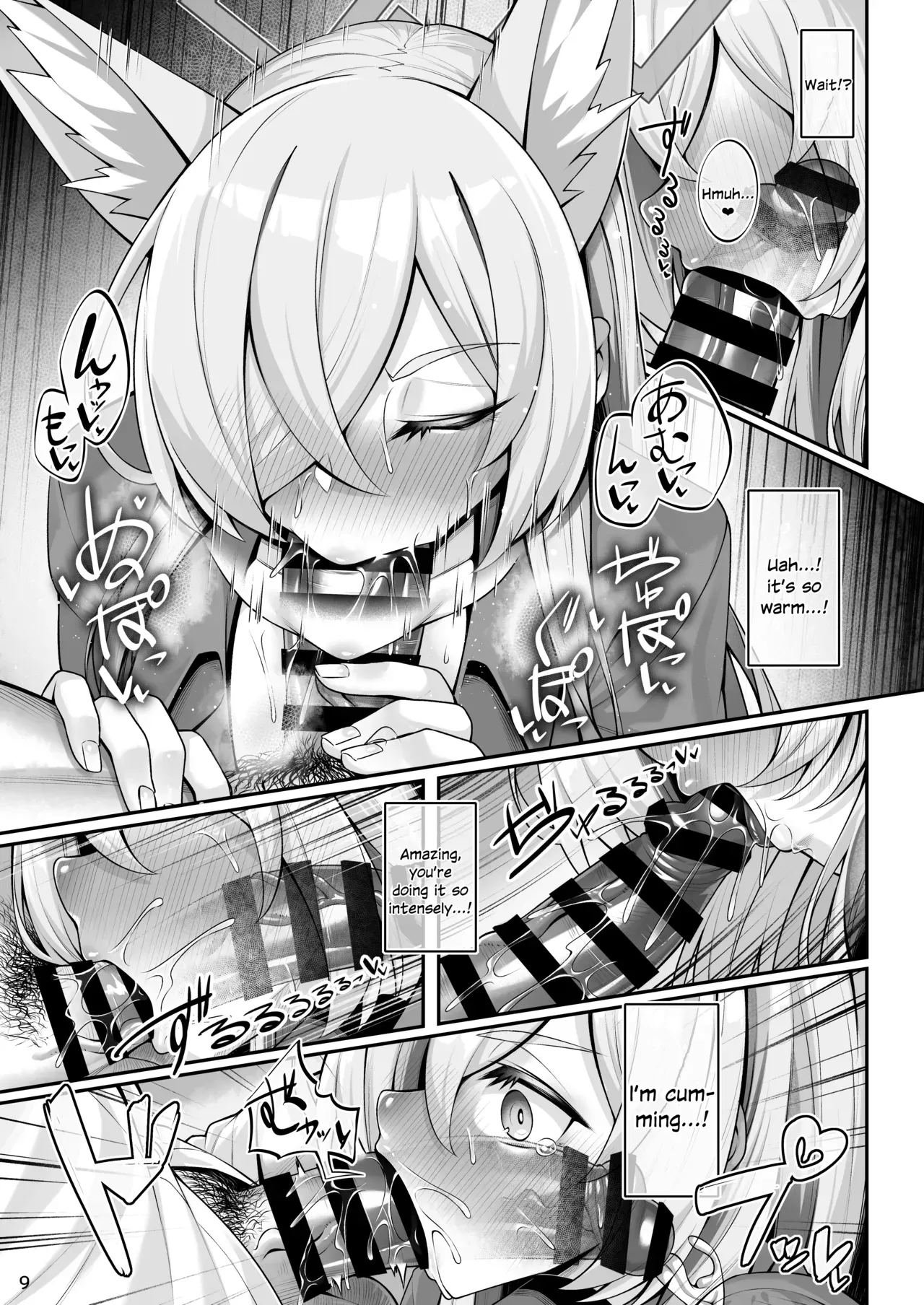 [Watochip Melonpan (Watosu)] Kanna to Sensei (Blue Archive) [SDTLs] [English] [Digital] - Page 8