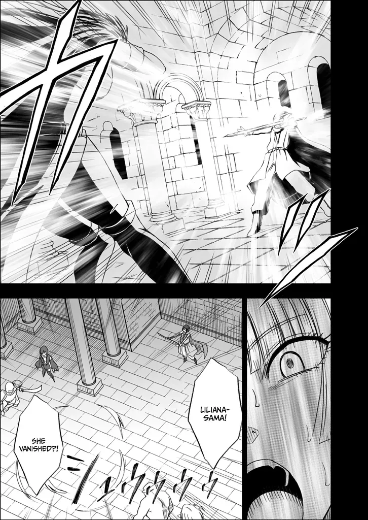 [Crimson] Isekai kara Yattekita Onna Maou-sama ga Charao no Daigakusei ni Yarareru Hanashi [ENG] - Page 5