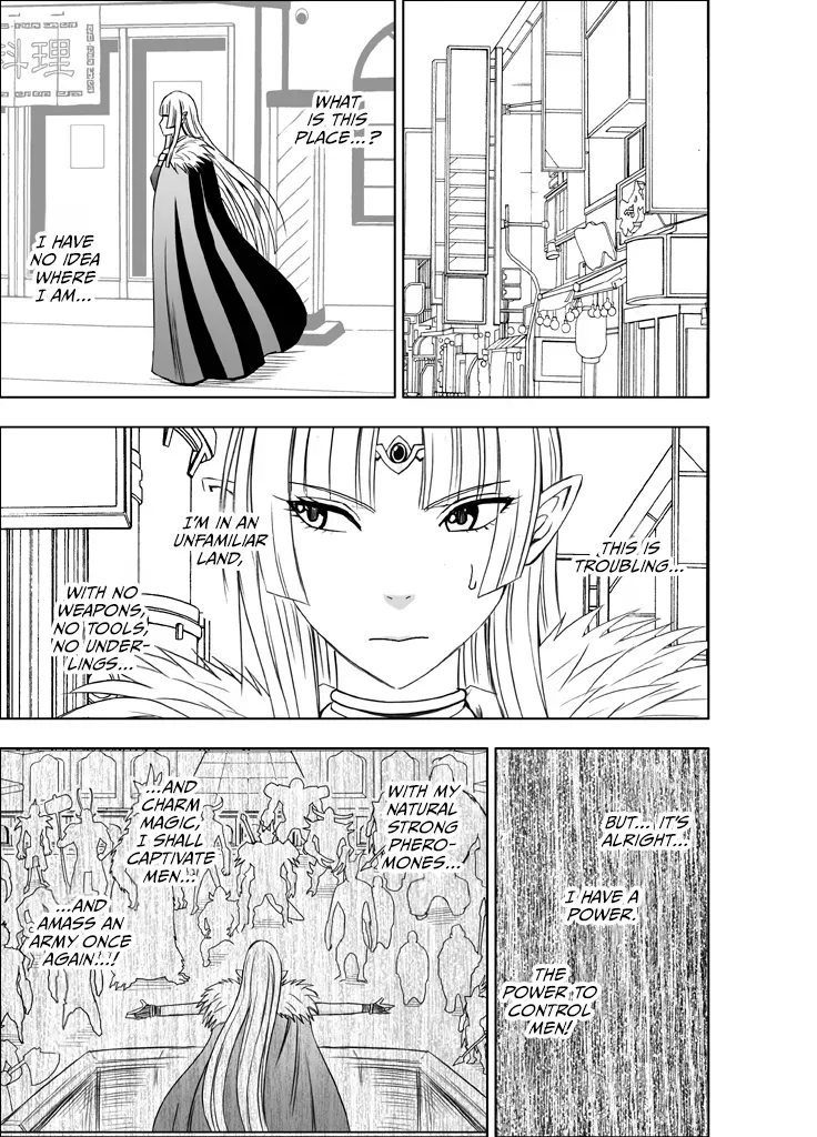 [Crimson] Isekai kara Yattekita Onna Maou-sama ga Charao no Daigakusei ni Yarareru Hanashi [ENG] - Page 9