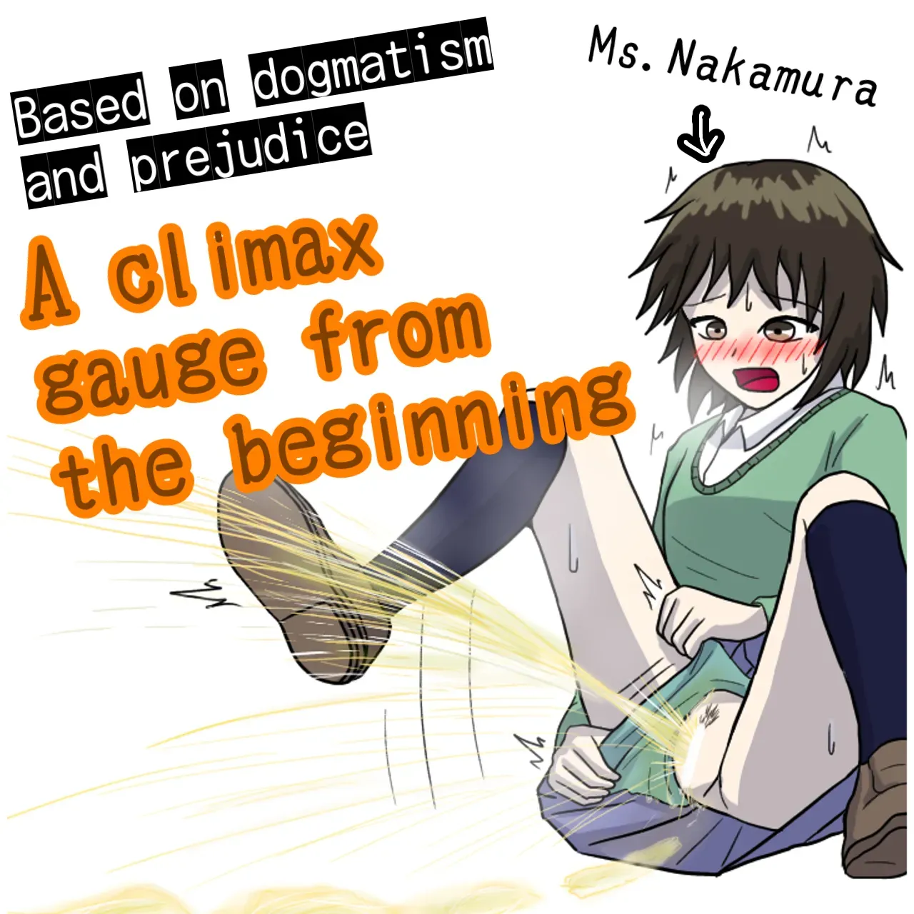 [NagaNine] Dokudan to Henken ni Motozuita Nyoui Gauge (Saisho kara Climax ver.) | Based on dogmatism and prejudice (A climax gauge from the beginning) [Japanese, English] - Page 6