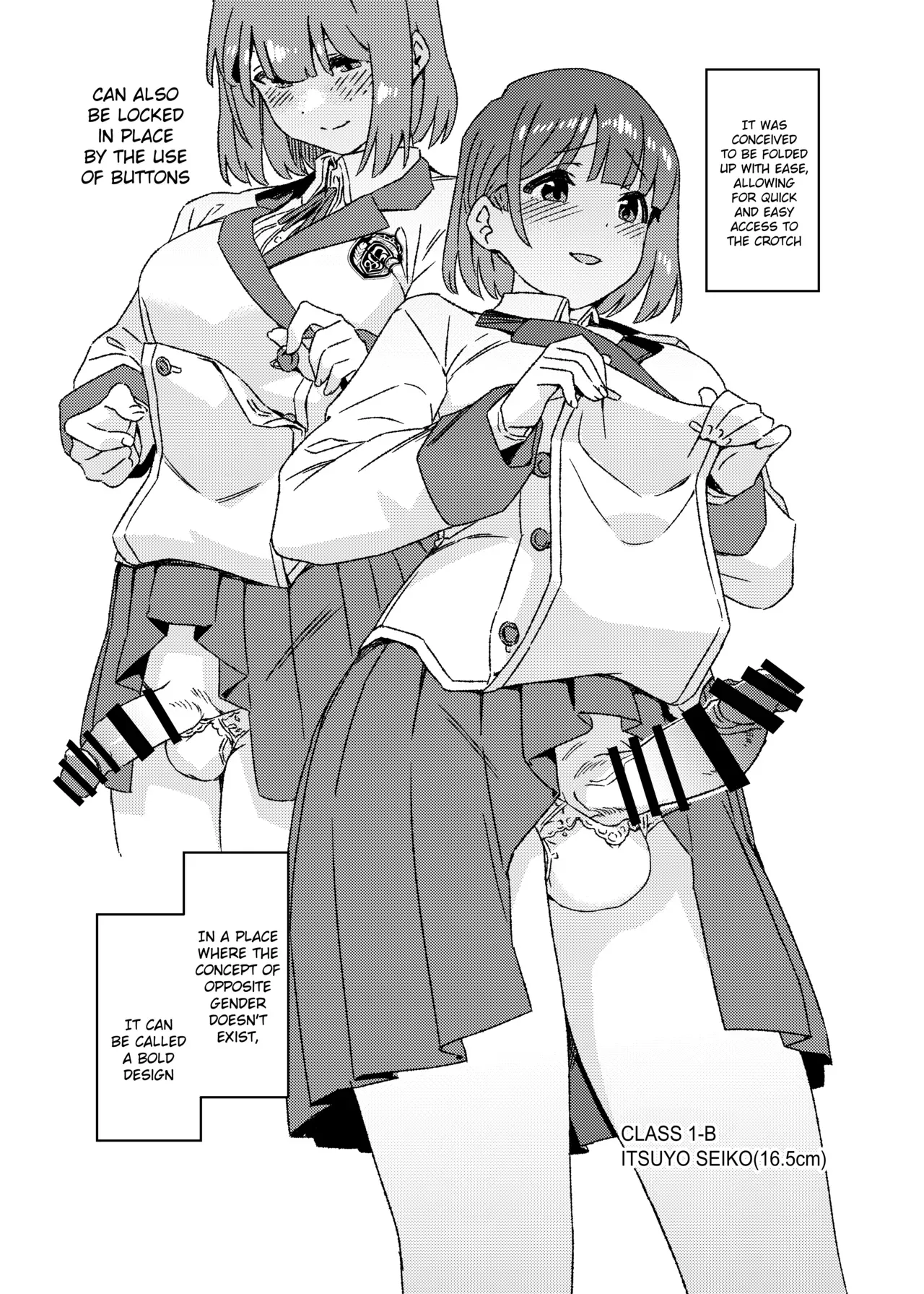 [Suimitsutou Koubou (Momo no Suidousui)] Futanari Jijo Gakuen Gakunai Report [English] [Digital] - Page 4