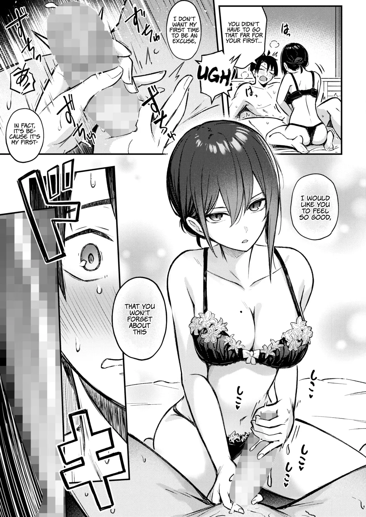 [Borusiti] Wasurerarenaku Shiteagerukara | I'll Do It So You Won't Forget (COMIC HOTMILK 2023-12) [English] [Digital] - Page 9
