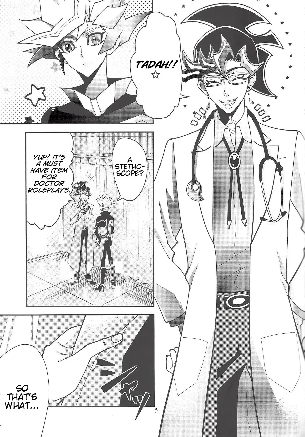 (Lucky Card! 1) [ZPT (Pomiwo)] Ai-chan Sensei to Pureme-chan 2 (Yu-Gi-Oh! VRAINS) [English] [Bibitiano] - Page 4