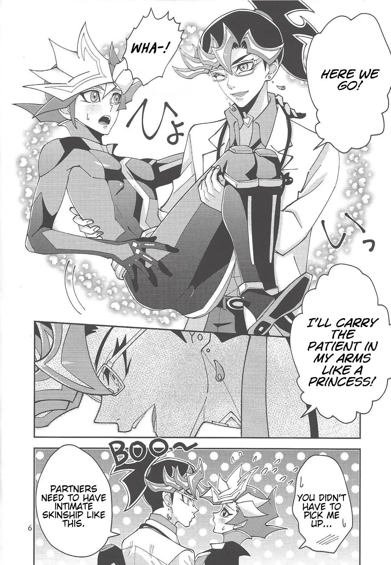 (Lucky Card! 1) [ZPT (Pomiwo)] Ai-chan Sensei to Pureme-chan 2 (Yu-Gi-Oh! VRAINS) [English] [Bibitiano] - Page 5