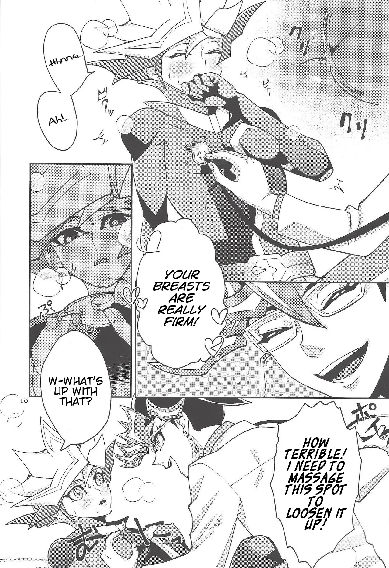 (Lucky Card! 1) [ZPT (Pomiwo)] Ai-chan Sensei to Pureme-chan 2 (Yu-Gi-Oh! VRAINS) [English] [Bibitiano] - Page 9