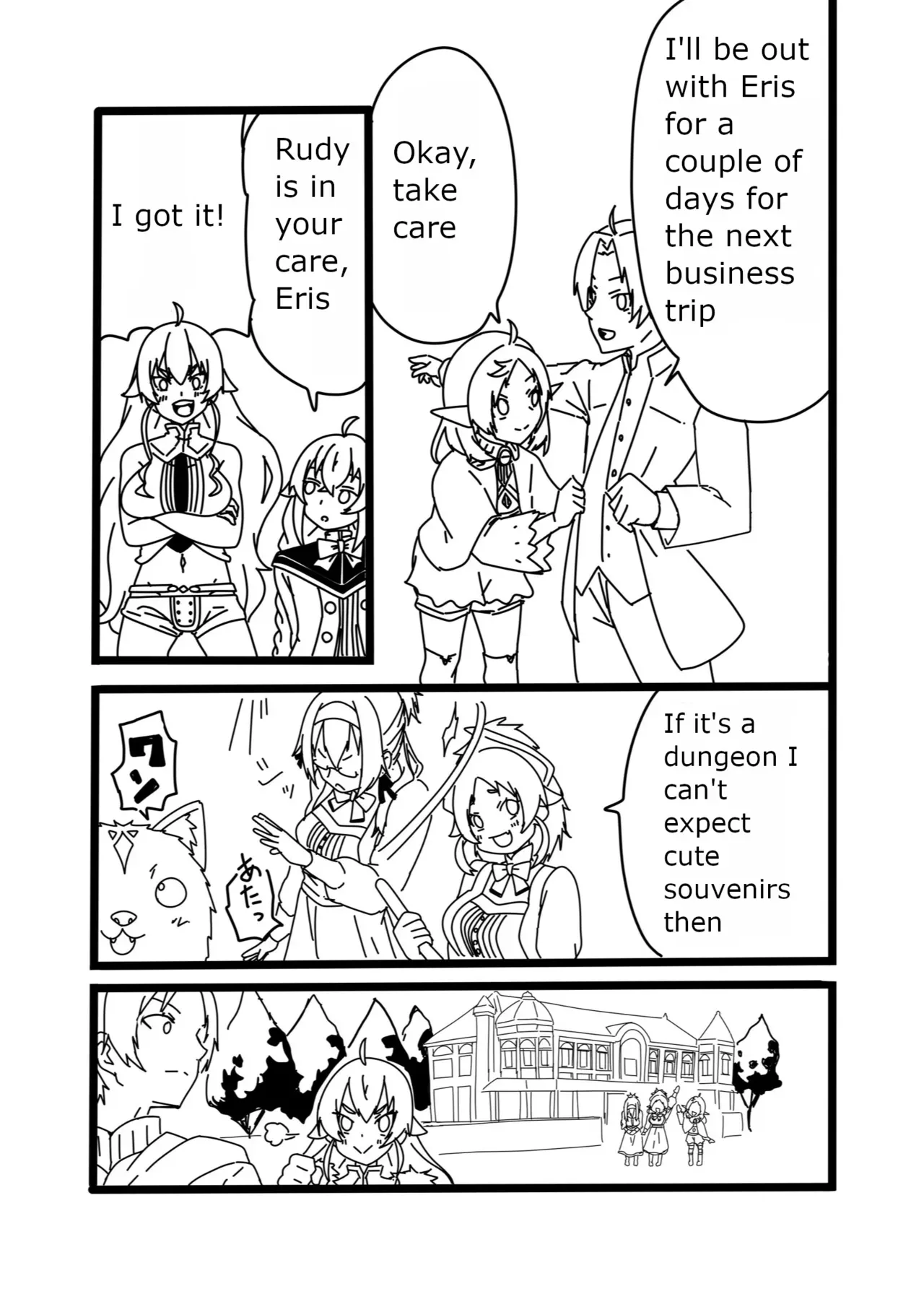 [Twitter] Yama (@4UBRrIKizwifb9f) - Page 3