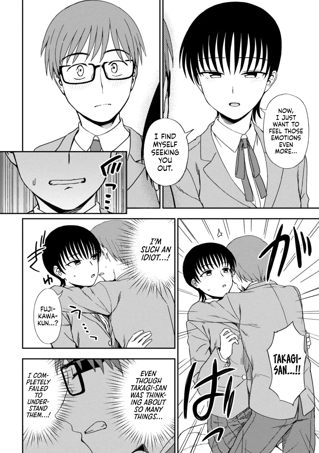 [Kumano Tooru] Unknown Heart Kouhen (COMIC Penguin Club 2022-02) [English] {Hennojin} [Digital] - Page 10