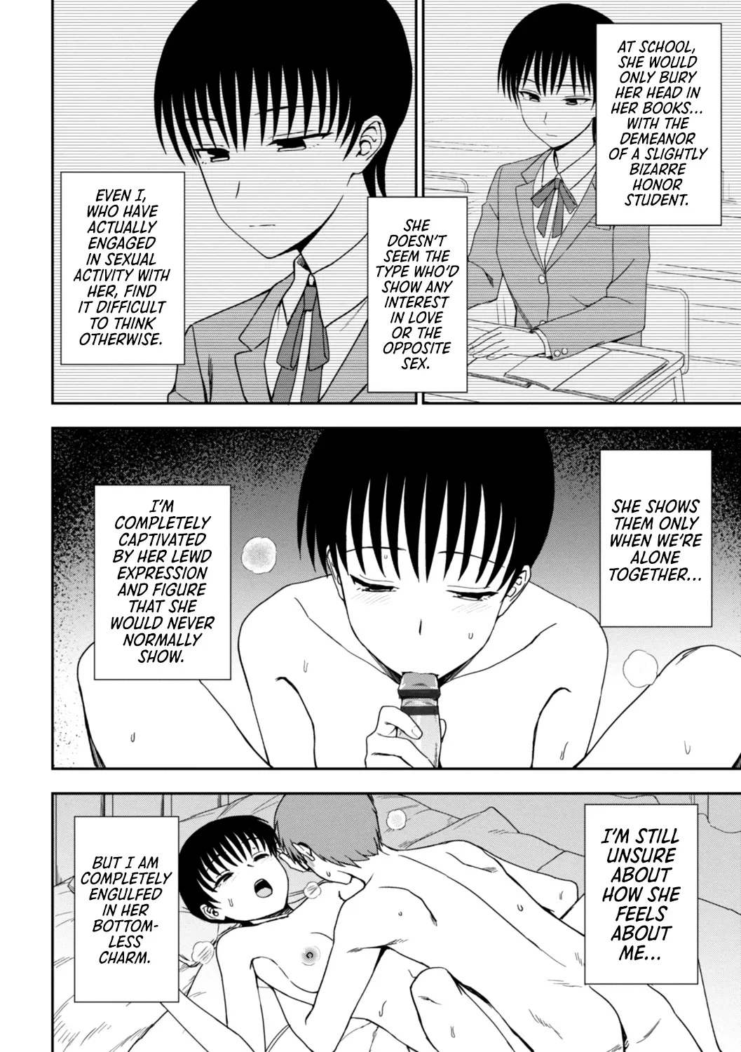 [Kumano Tooru] Unknown Heart Kouhen (COMIC Penguin Club 2022-02) [English] {Hennojin} [Digital] - Page 2