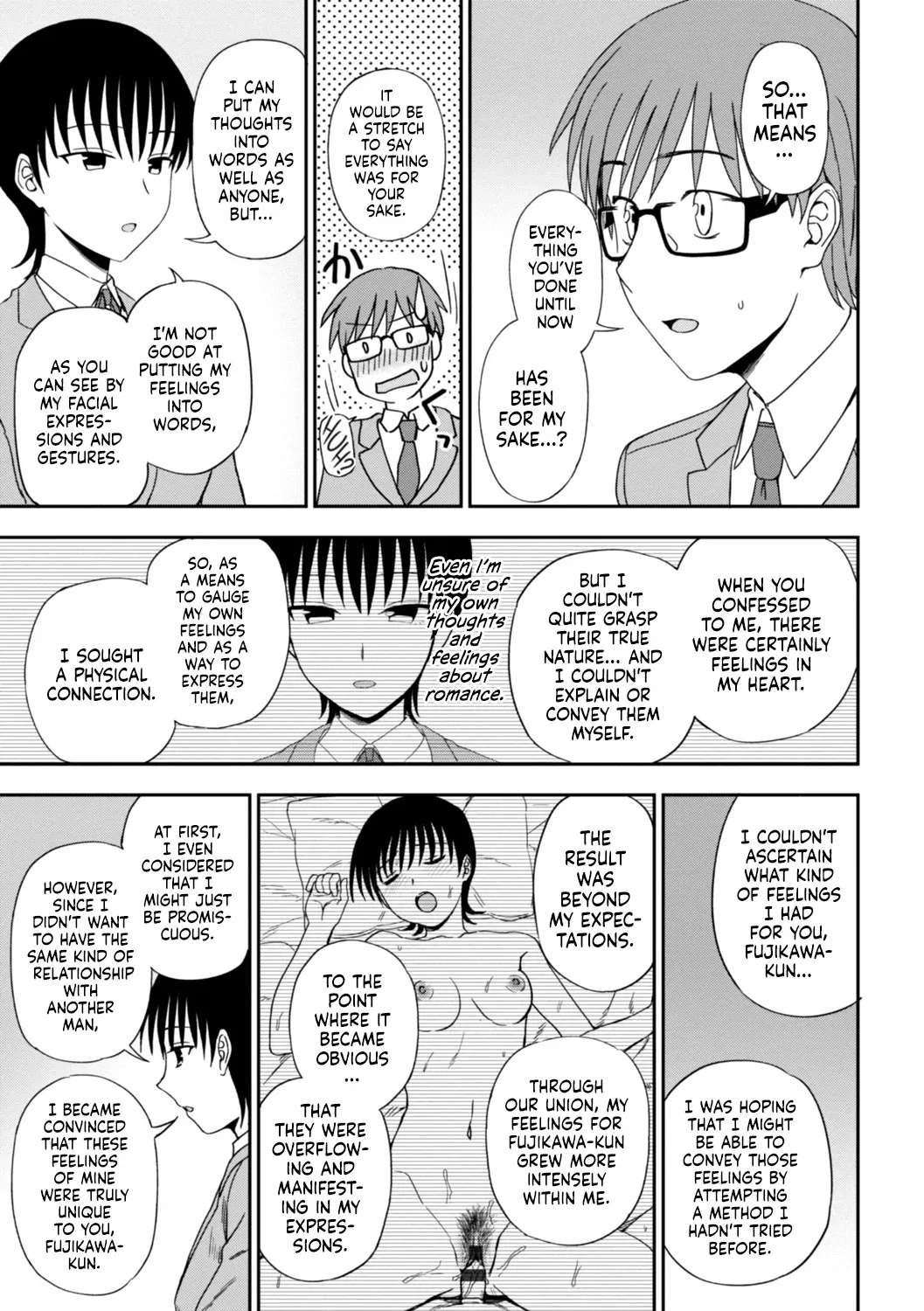 [Kumano Tooru] Unknown Heart Kouhen (COMIC Penguin Club 2022-02) [English] {Hennojin} [Digital] - Page 9
