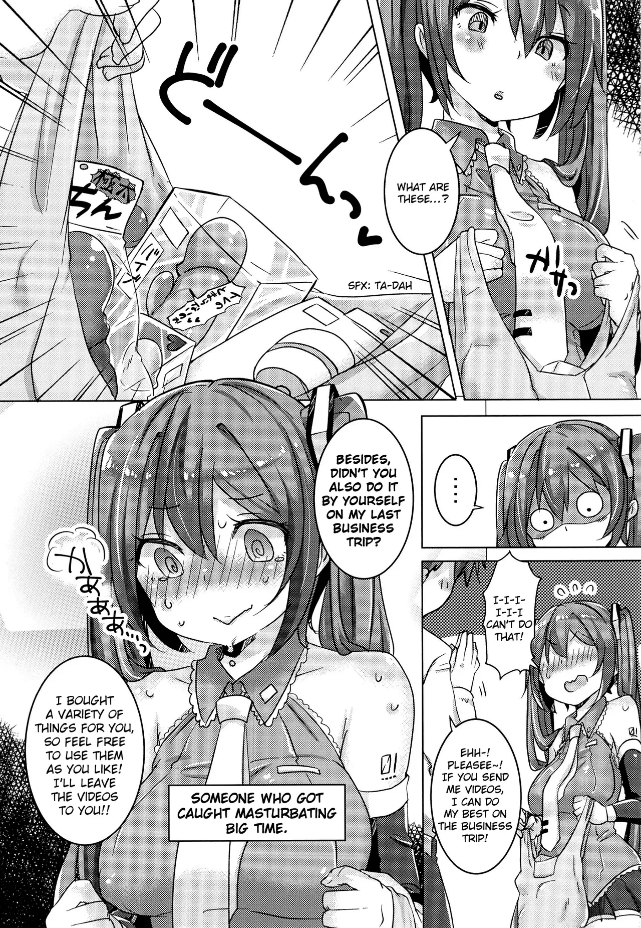 [Kusoyuridanchi (Johnson)] Miku-chan Hitori de Nani Shiteta? | Miku-Chan Did What Alone? (VOCALOID) [English] [Hikura Scans] [Digital] - Page 5