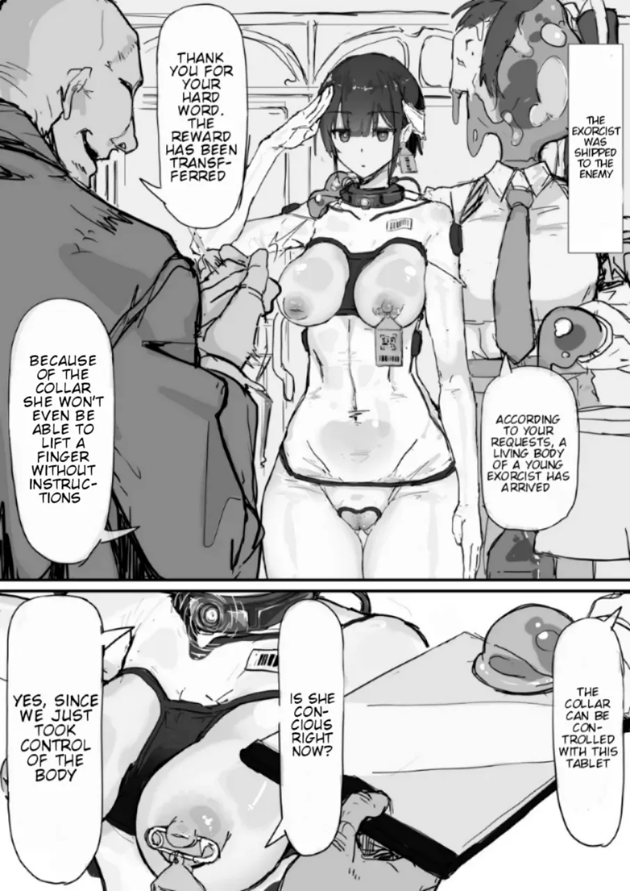 [Shirabe Shiki] Youma-Barai Kanata [English] - Page 2