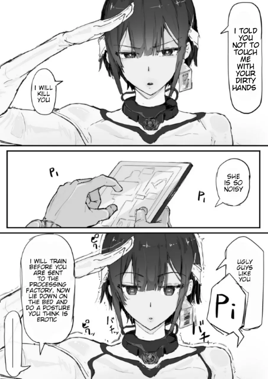 [Shirabe Shiki] Youma-Barai Kanata [English] - Page 5