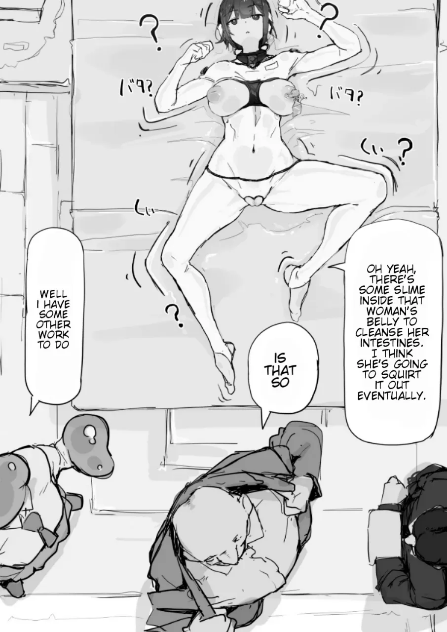 [Shirabe Shiki] Youma-Barai Kanata [English] - Page 6