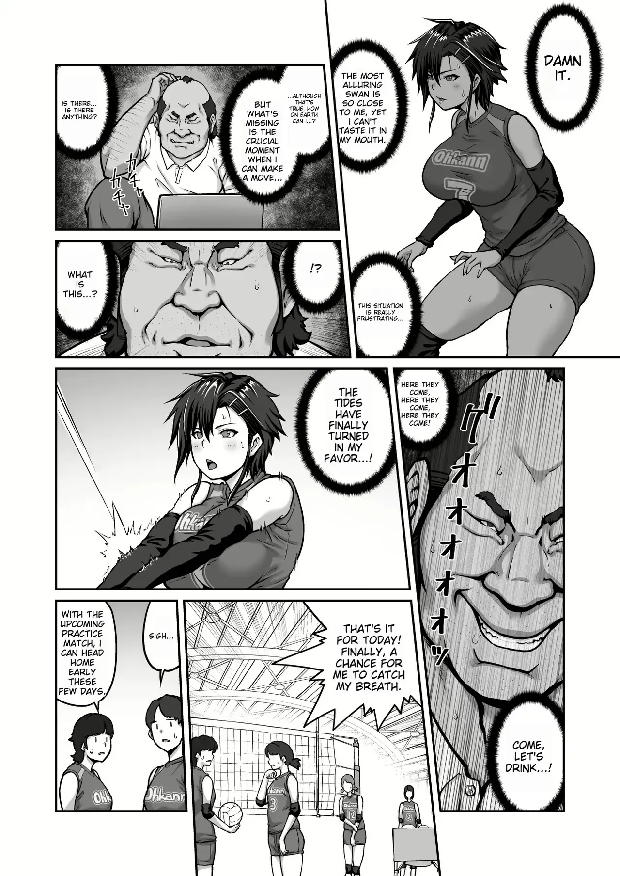 [ClimbCrown] Nakadashi Oji-san ni Nerawareta Mesu wa Nigeru Koto ga Dekinai ~Fujitomo Megumi Hen Vol. 1~ [English] [MTL by a2Translation] - Page 10