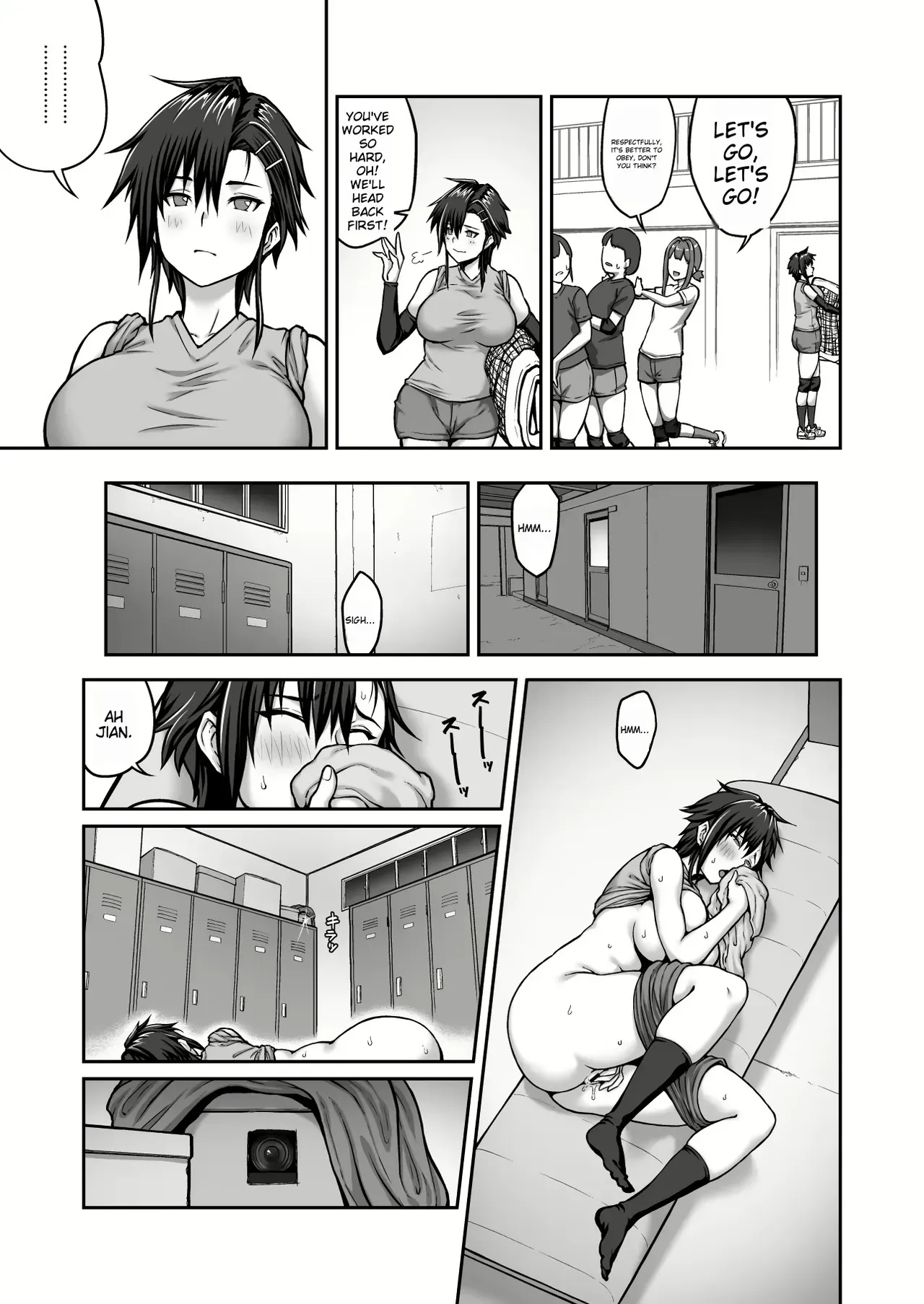 [ClimbCrown] Nakadashi Oji-san ni Nerawareta Mesu wa Nigeru Koto ga Dekinai ~Fujitomo Megumi Hen Vol. 1~ [English] [MTL by a2Translation] - Page 5