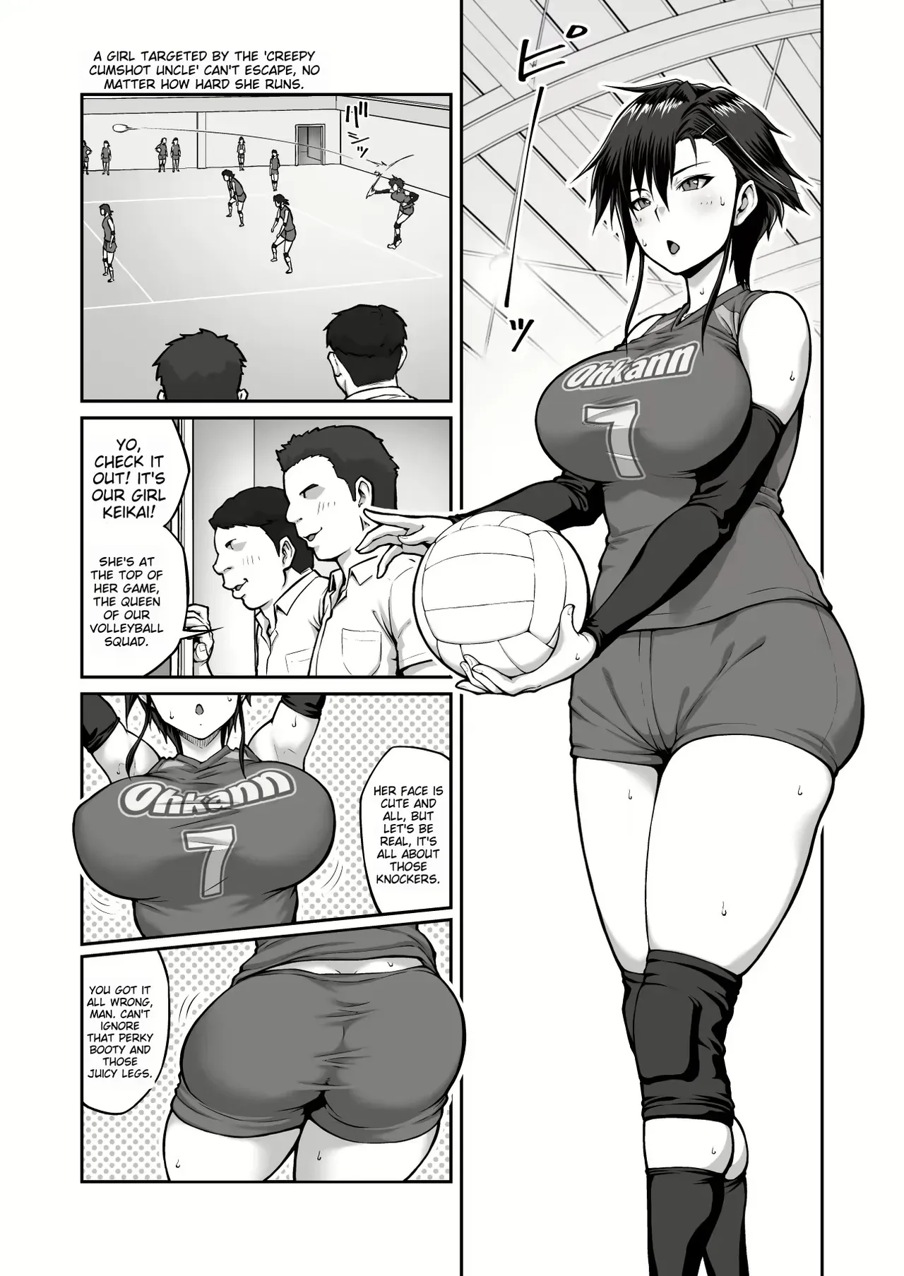 [ClimbCrown] Nakadashi Oji-san ni Nerawareta Mesu wa Nigeru Koto ga Dekinai ~Fujitomo Megumi Hen Vol. 1~ [English] [MTL by a2Translation] - Page 7