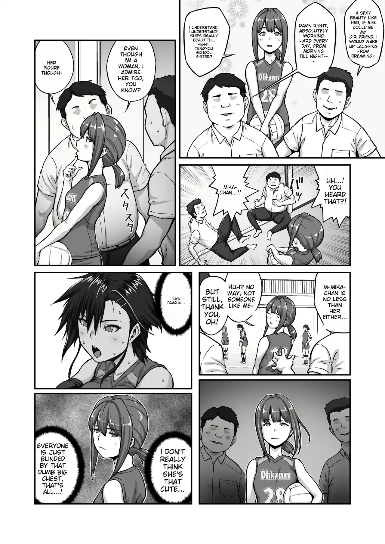 [ClimbCrown] Nakadashi Oji-san ni Nerawareta Mesu wa Nigeru Koto ga Dekinai ~Fujitomo Megumi Hen Vol. 1~ [English] [MTL by a2Translation] - Page 8
