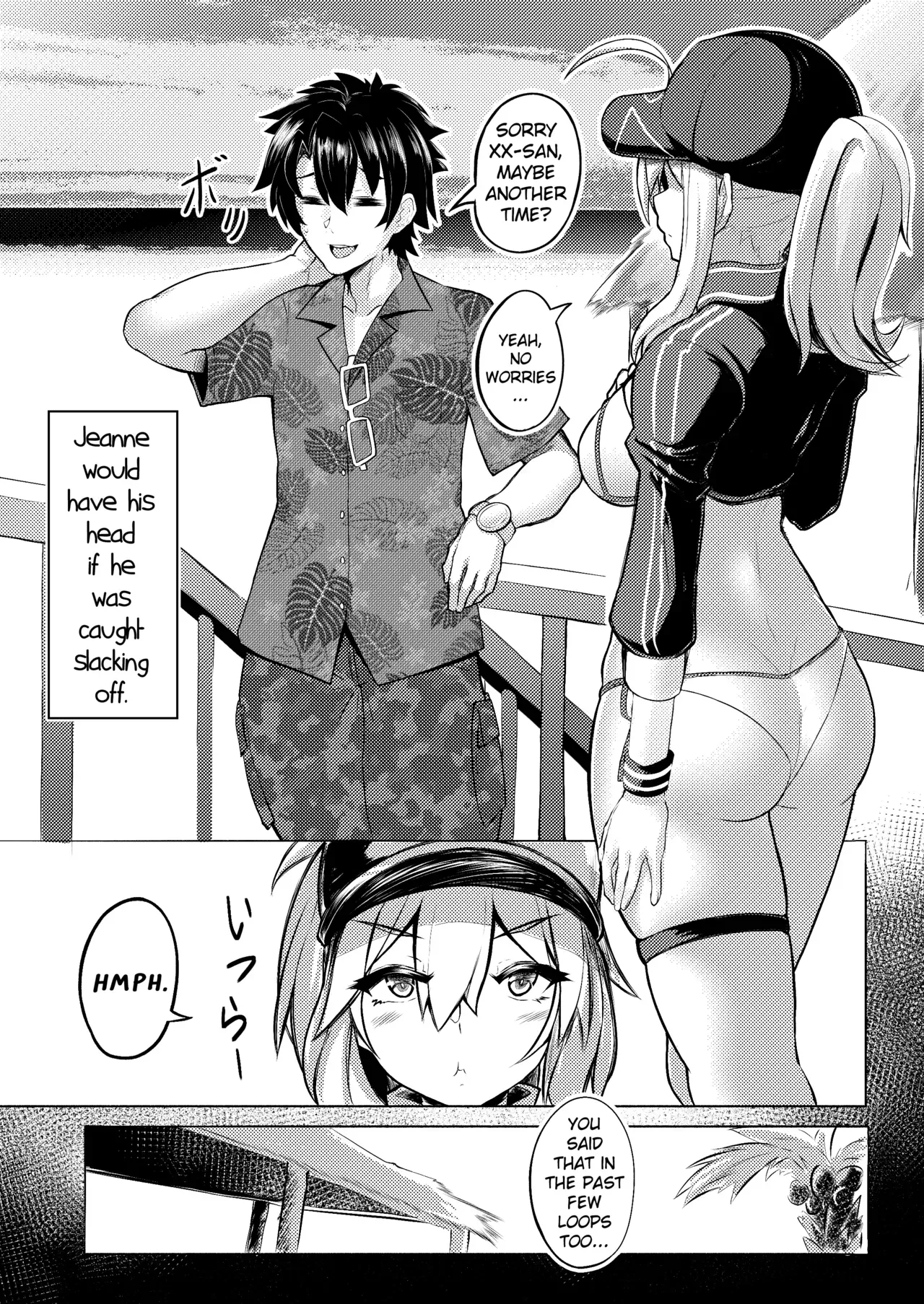 [bibimbap (kazukoto)] XX-san wa Asobitai! (Fate/Grand Order) [English] - Page 4