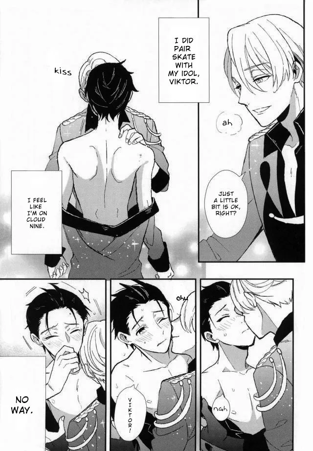 (Hyousou Strast 2) [COCO (Susugu)] Don’t touch Me! (Yuri on Ice) [English] [CYBER PANDA SCANS] - Page 4