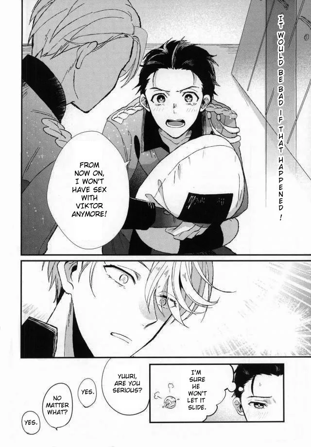 (Hyousou Strast 2) [COCO (Susugu)] Don’t touch Me! (Yuri on Ice) [English] [CYBER PANDA SCANS] - Page 6