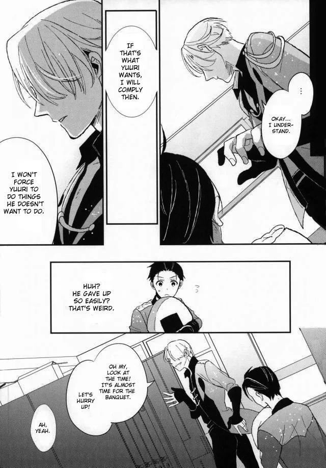 (Hyousou Strast 2) [COCO (Susugu)] Don’t touch Me! (Yuri on Ice) [English] [CYBER PANDA SCANS] - Page 7