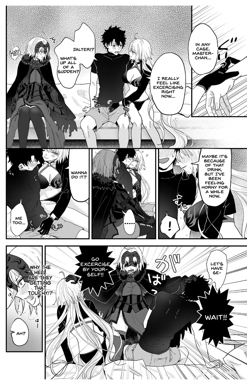 [Pink pepper (Omizu)] Alter, Fuechaimashita. (Fate/Grand Order) [English] [SDTLs] [Digital] - Page 7