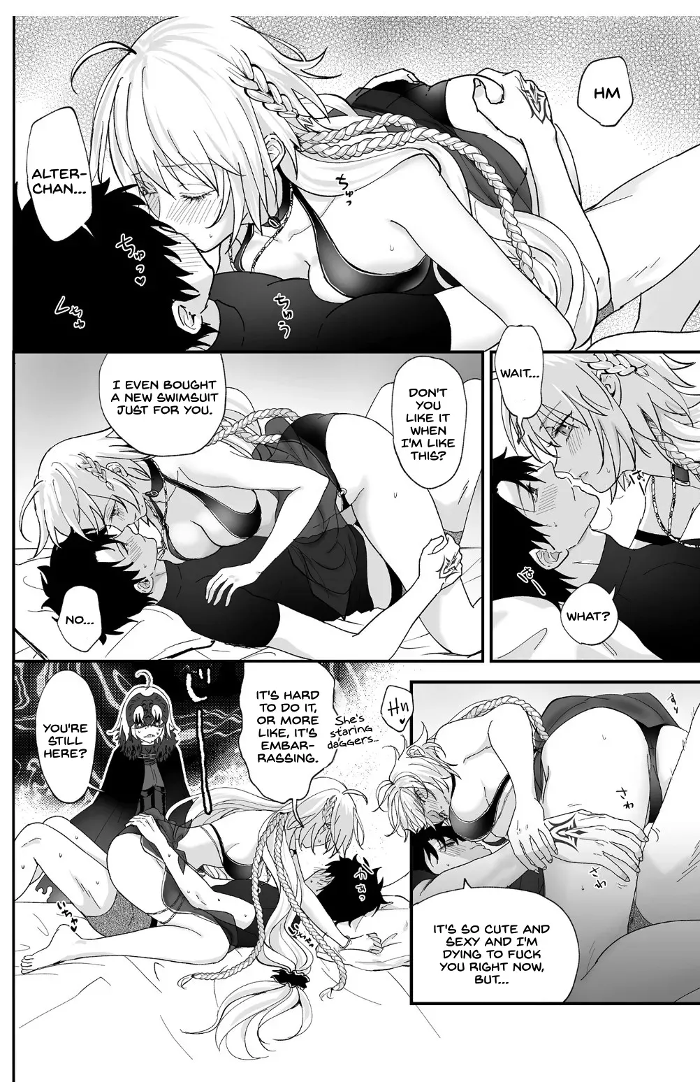[Pink pepper (Omizu)] Alter, Fuechaimashita. (Fate/Grand Order) [English] [SDTLs] [Digital] - Page 9
