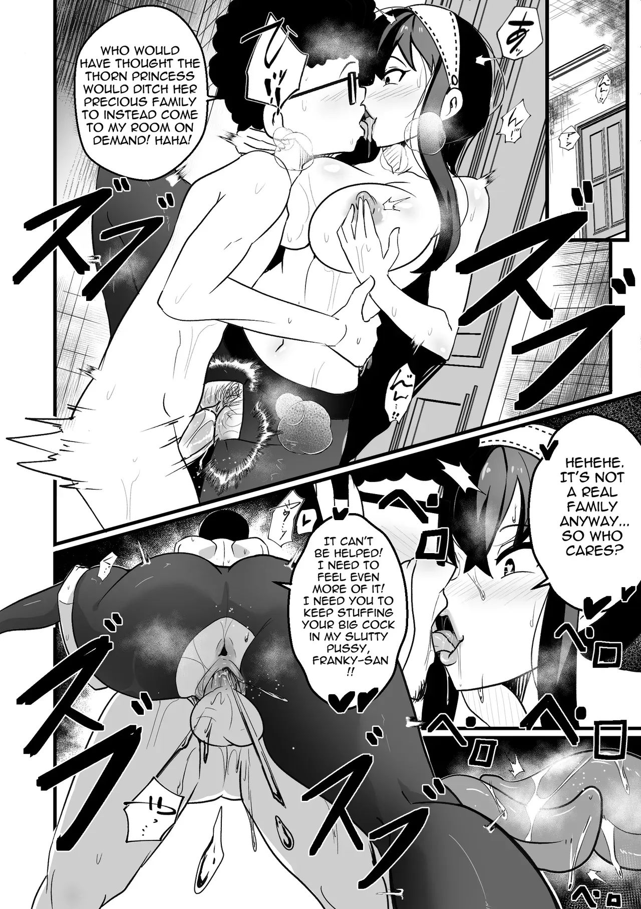 [Merkonig] B-Trayal 46 Yor (Spy X Family) [English] [Decensored] - Page 9
