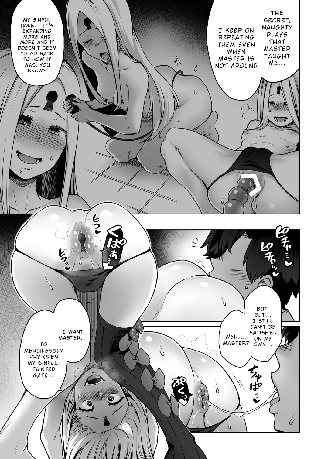 (C97) [Torano Ori (Toritora)] Boutoku no Mon | Gate of Blasphemy (Fate/Grand Order) [English] [Wrecking Army] - Page 6