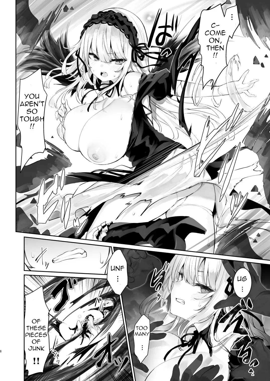 [Tousen Soudou (Tousen)] Nyuusankin Trap (Rozen Maiden) [English] [Bewbs666] [Digital] - Page 8