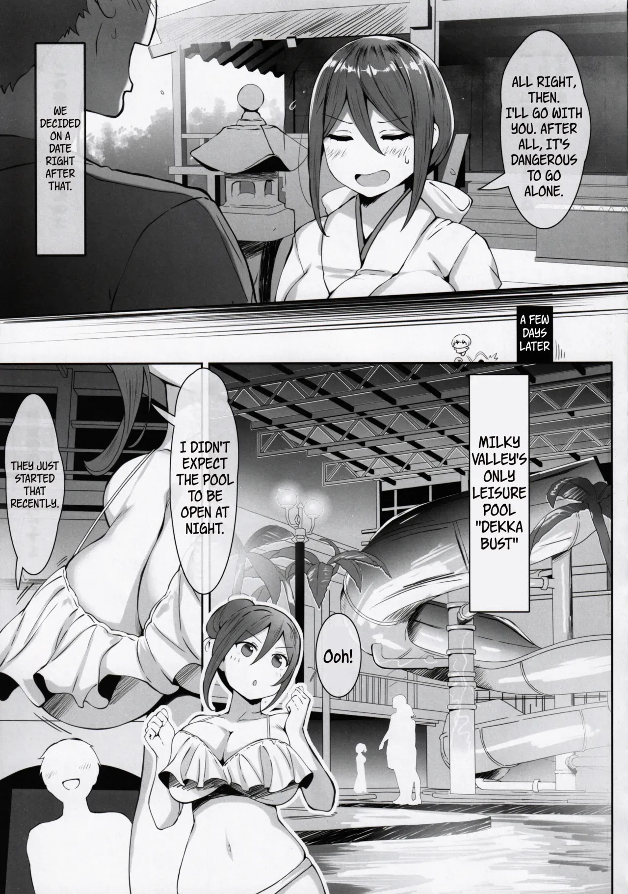 (CT42) [Tanima Ginkou (Belko)] Nyuusai no  Gihou | Titty Technique [English] [WayVZ] - Page 6